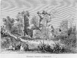 Thermes romains  Cherchell.