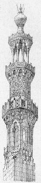 Fig. 92. - Mosquée d'EL-ACHRAF-BARSEBAÏ