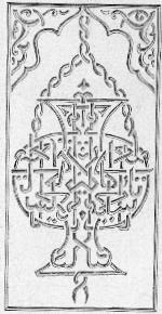 Fig. 122.