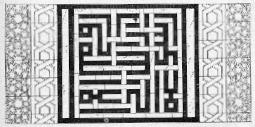 Fig. 140. - Mosque d'El-Moyyed.