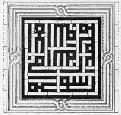 Fig. 141.