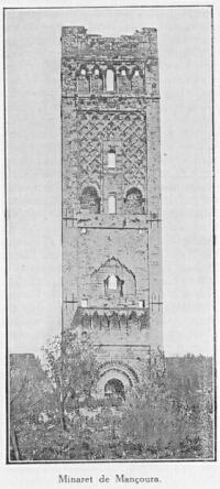 Minaret de Mancoura