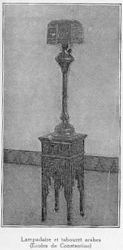 Lampadaire et tabouret arabes (Ecoles de Constantine)
