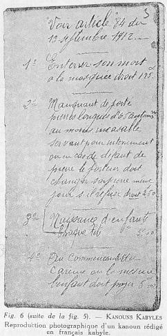 Fig. 6 (suite de la fig. 5) - KANOUNS KABYLES Reproduction photographique d'un kanoun rdig en franais kabyle